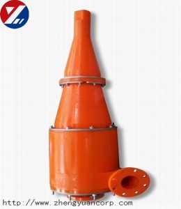 Polyurethane Hydrocyclone
