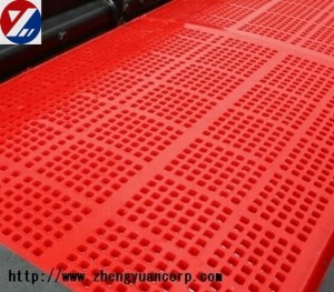 Polyurethane vibrating sieve